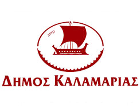 kalamarias-web