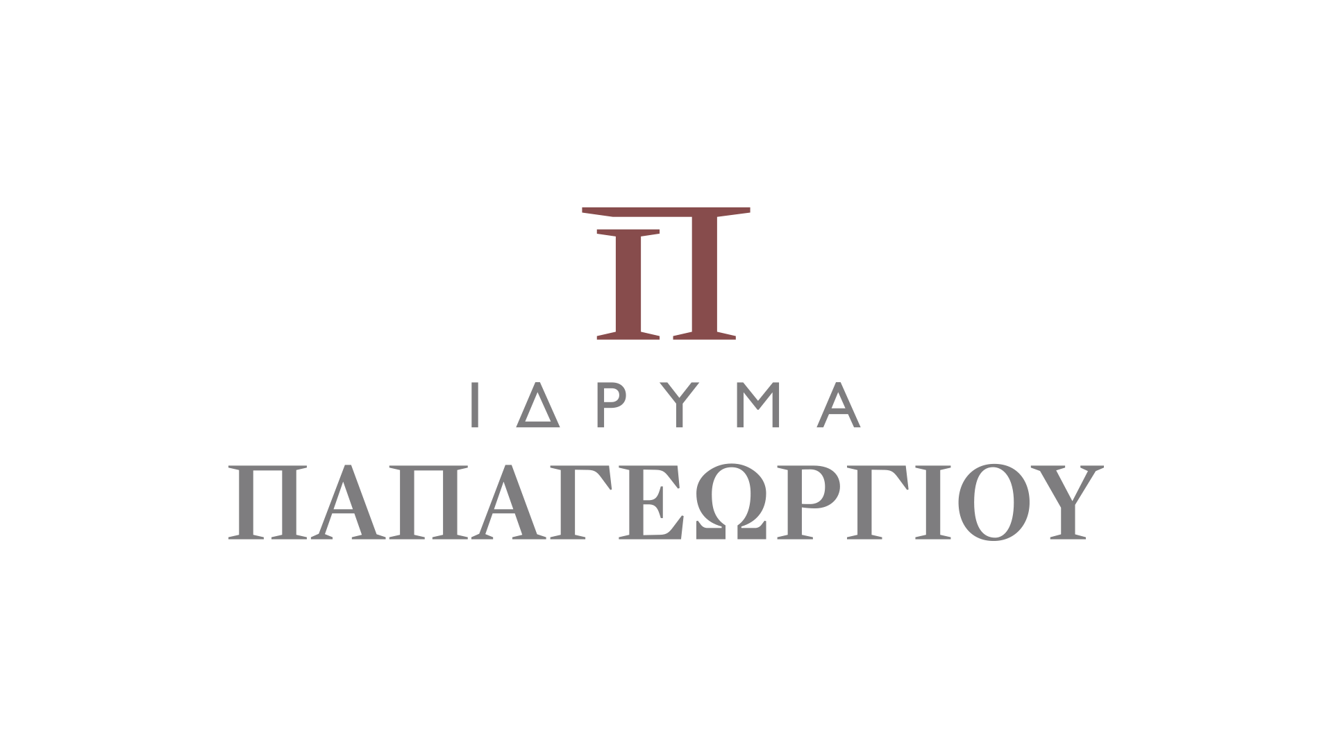 papageorgiou-web